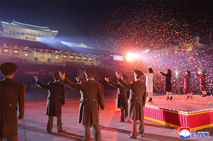 17-Towards Fresh Victory (Ninth Congress of WPK Commemorated Significantly)